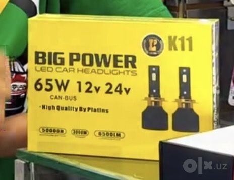k11 Led onix tracker Kia Sonet