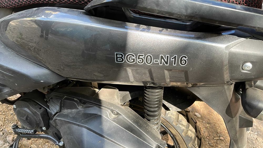 Продам мотоцикл  bg50-n16 150куб