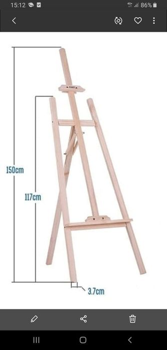 Мольберт продаю дерев.