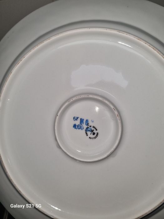 Порцеланова чиния