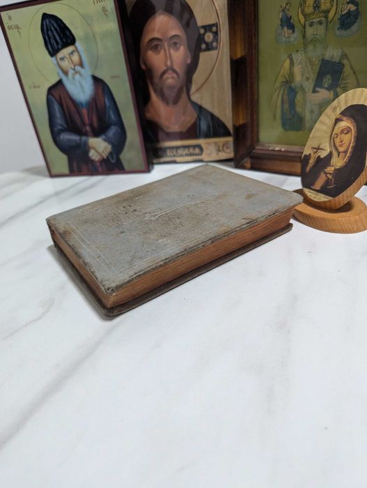 Acatistier vechi 1930 carte religioasă autentică, tipărit Cernic