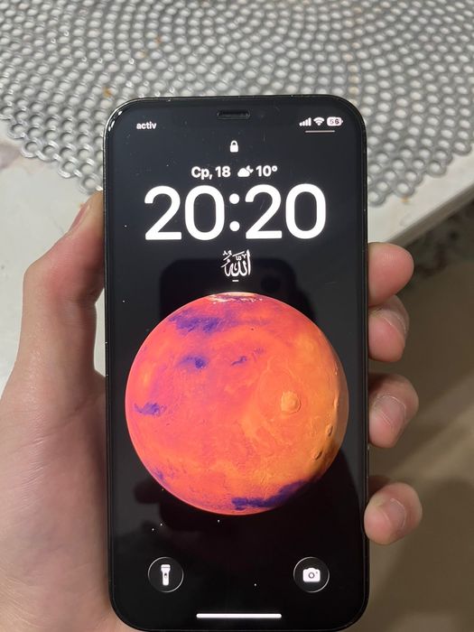 Iphone 12 pro 256 77%