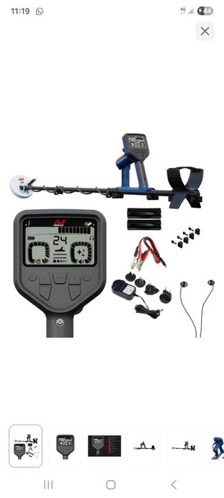 Minelab GOLD Monster 2000