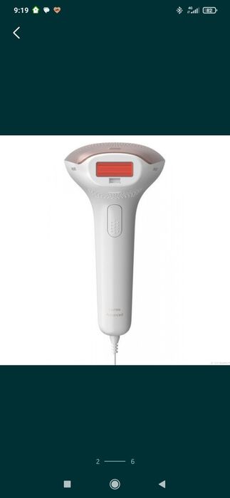 Фотоепилатор Philips