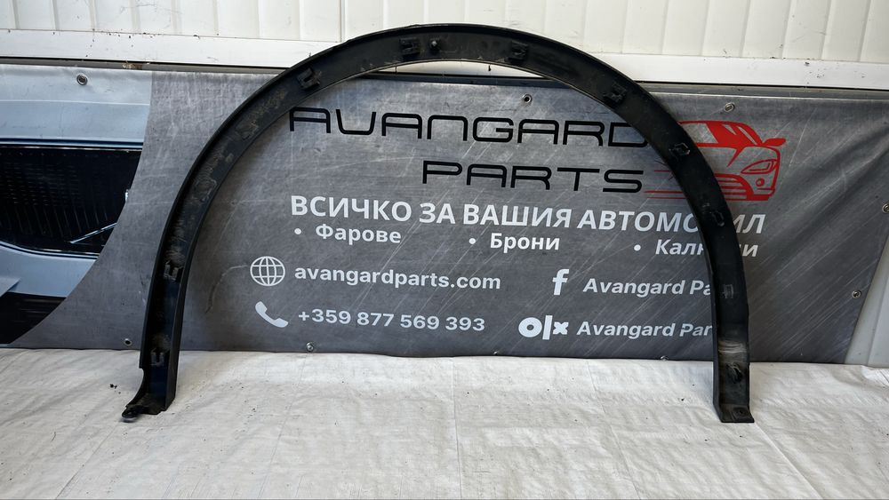 Volkswagen Tiguan 2 задна лява и задна дясна вежда
