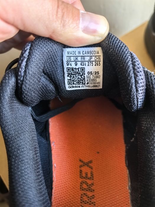 Adidas Terrex ОРИГИНАЛ Като нови!!!