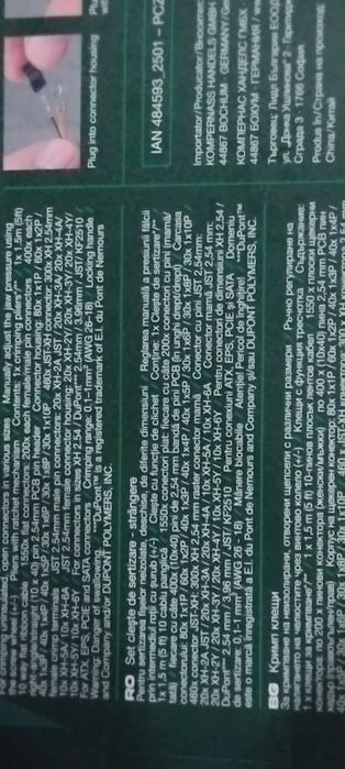 Trusa sertizare ,noua ,sigilata 2000piese