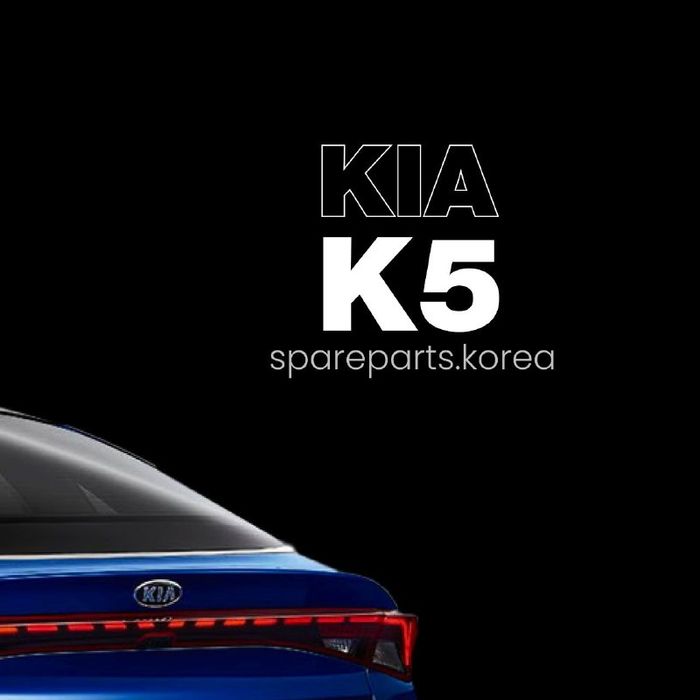 Kia K5 orqa stop bvu