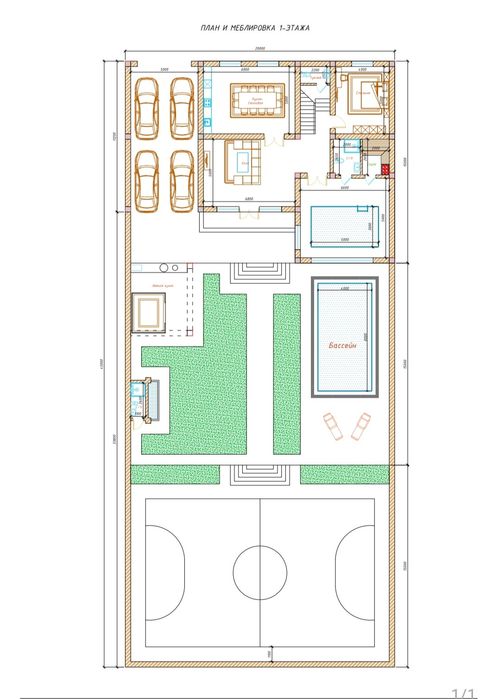 Дача Бустонлик район  8 сотих +1 Срочно!!
