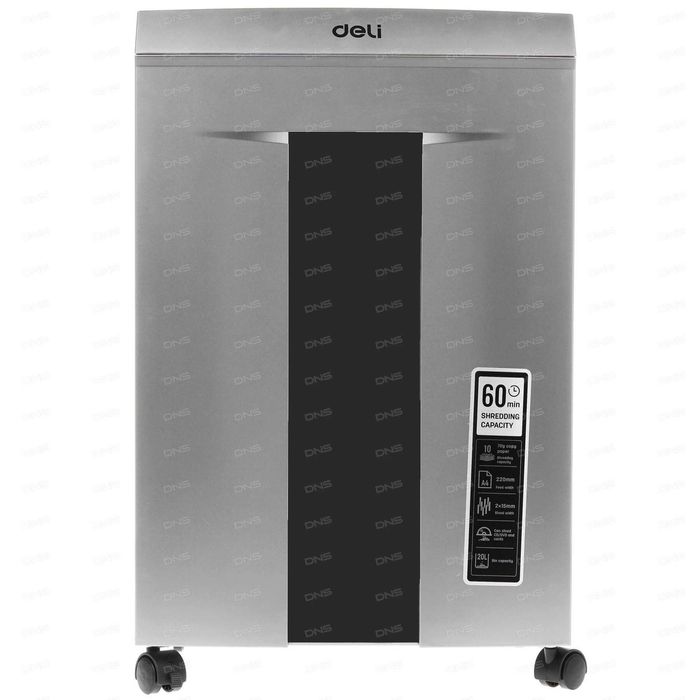 Уничтожитель бумаг Deli 9905, с автоподачей, P-5, 2х15 мм, 10 лист 20л