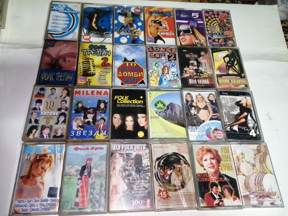 Аудио касети с музика