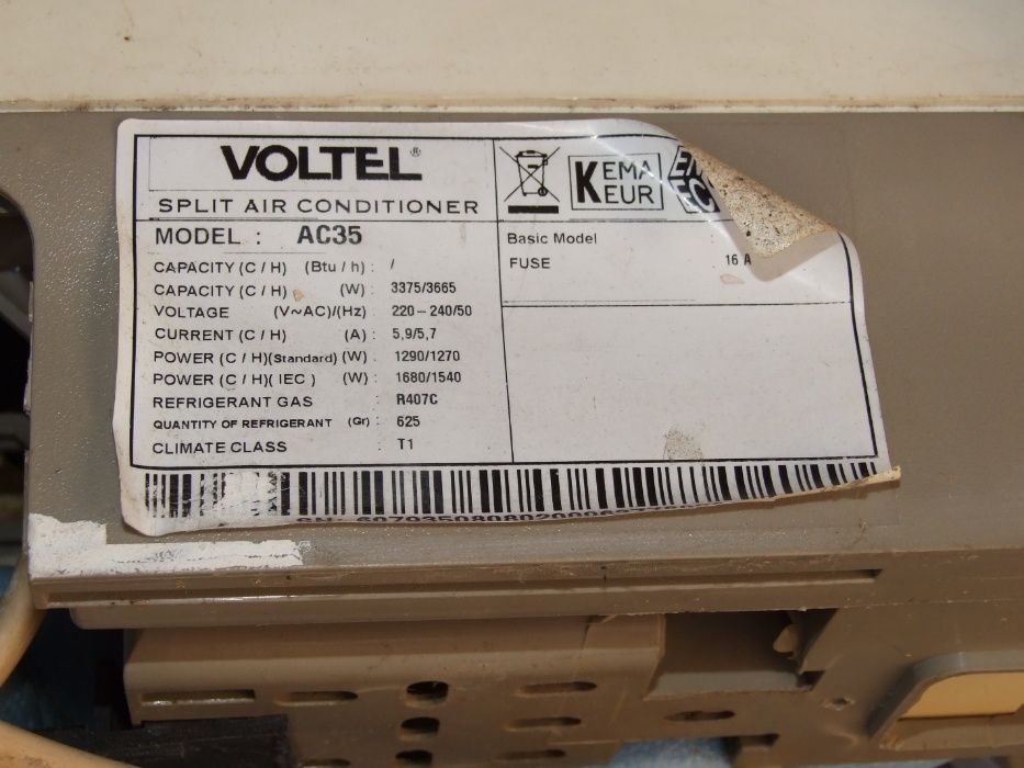 продавам климатик 12