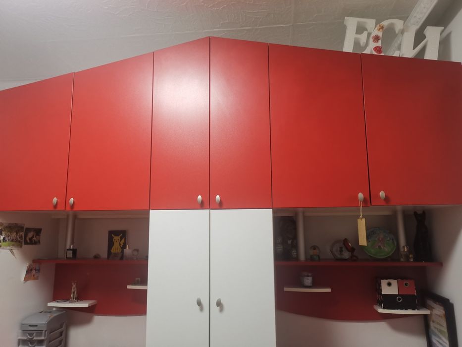 Детско обзавеждане