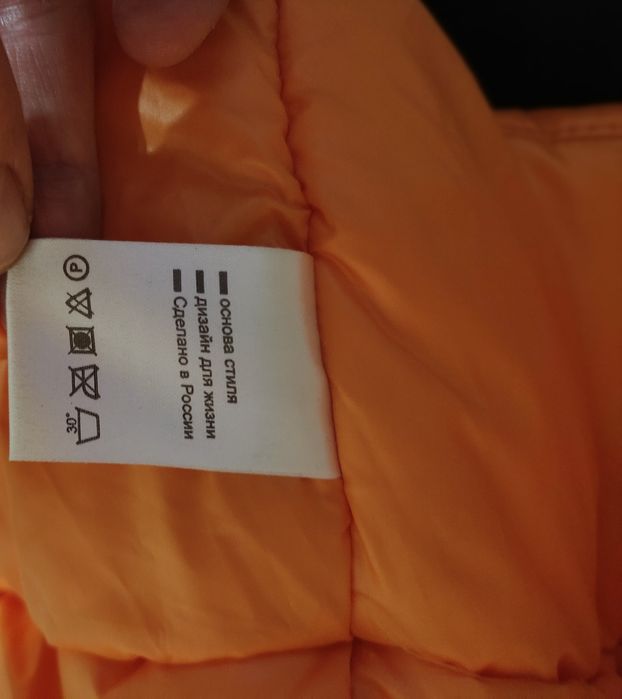 Продам пуховик размер 44-46