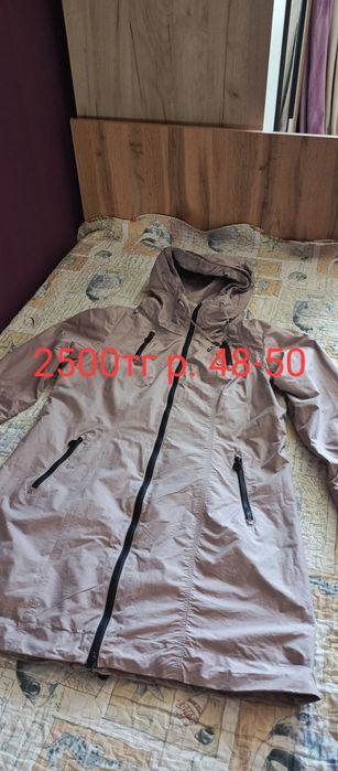 Продам одежду женскую бу