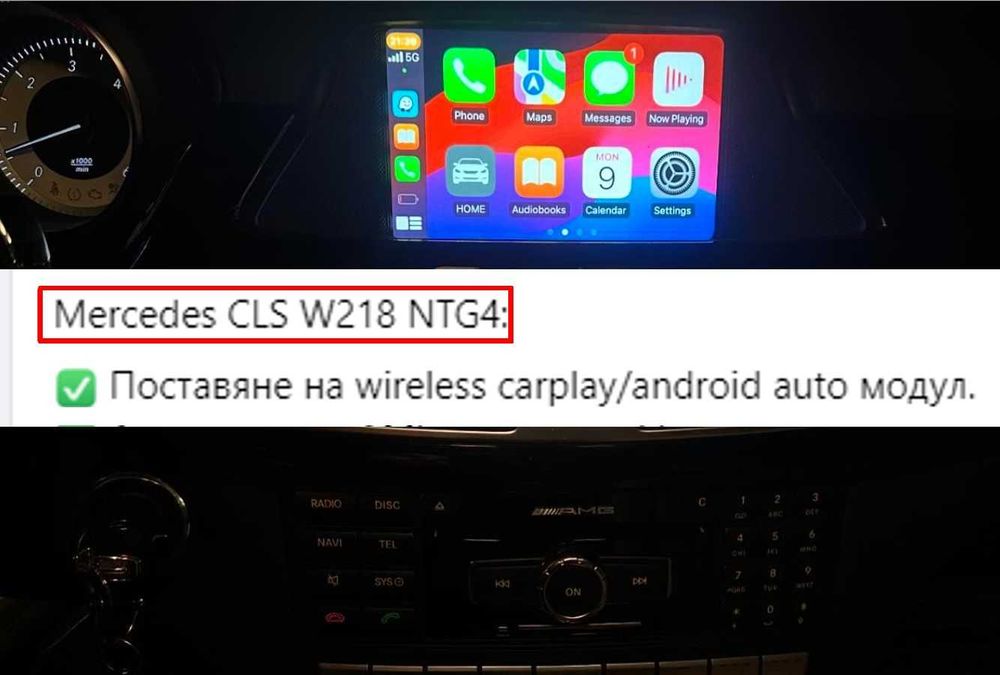 2025 карта MERCEDES ъпдейт навигация Мерцедес NTG5 STAR1 COMAND USBкод