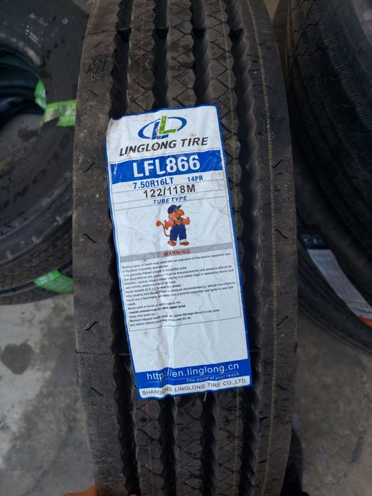 Грузовые Автошины 7.50R16 для исузи 215/75R17.5  235/75R17.5 boto sail