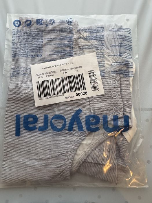 Mayoral риза за момче 6-9 месеца