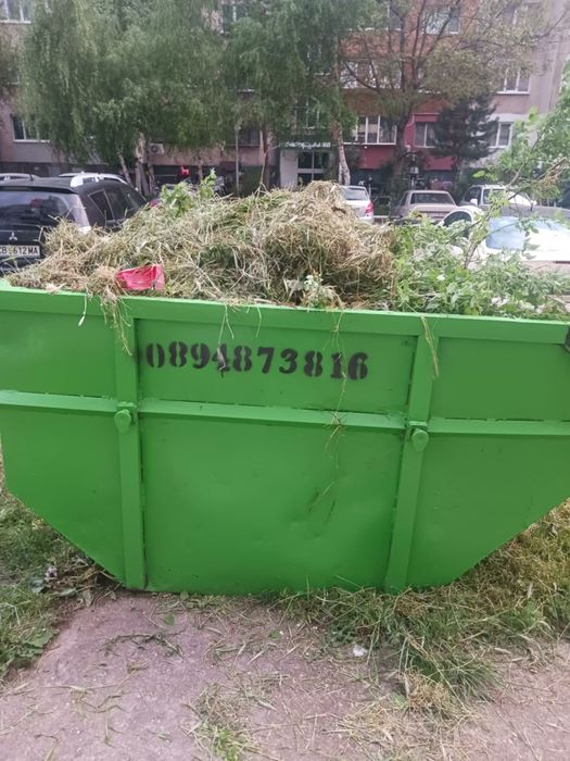 Контейнери под наем