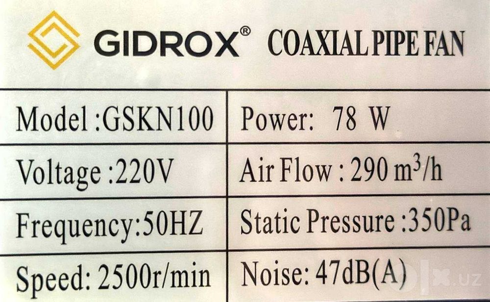 Канальный вентилятор GIDROX TSKN-100