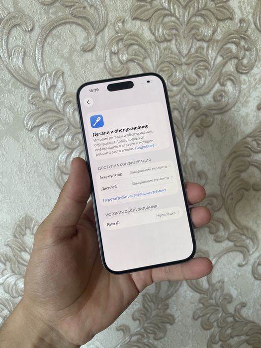 Iphone 15 pro sotiladi