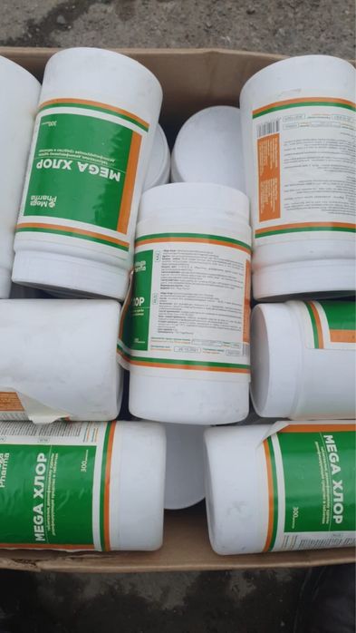 Хлор в таблетках ( Мега хлор )