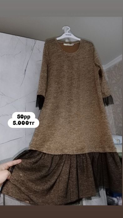 Женское платье!!!