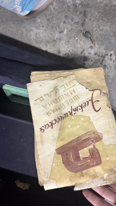 Продам швейную машинку Тула