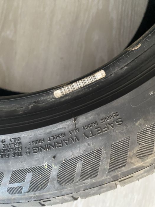 Б/у шина 225/50R17