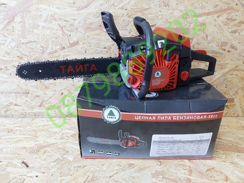 Бензинова резачка ТАЙГА 58см3