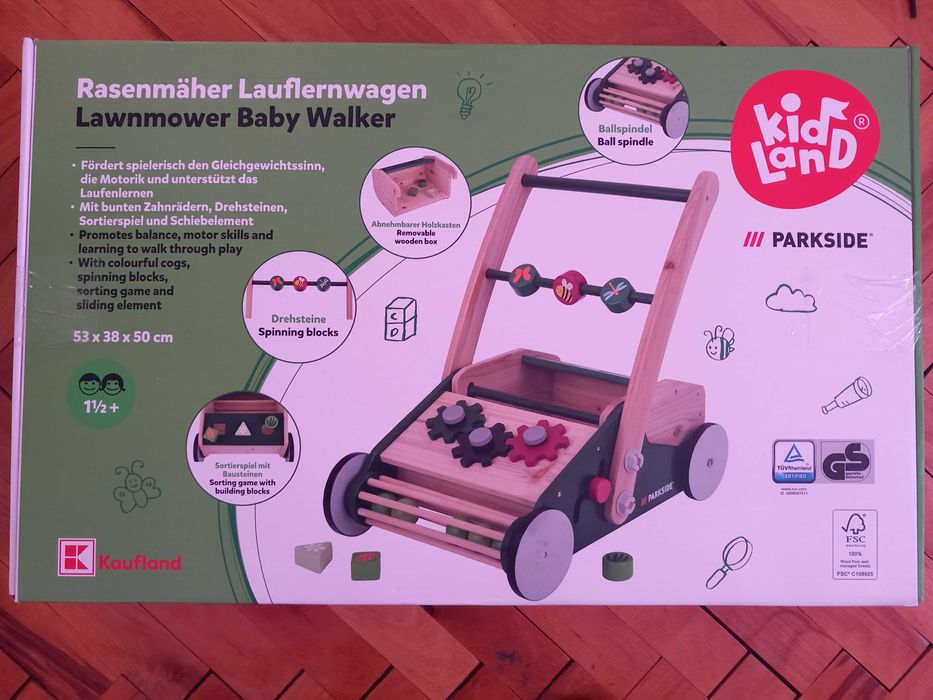 Дървена проходилка - Количка за прохождане