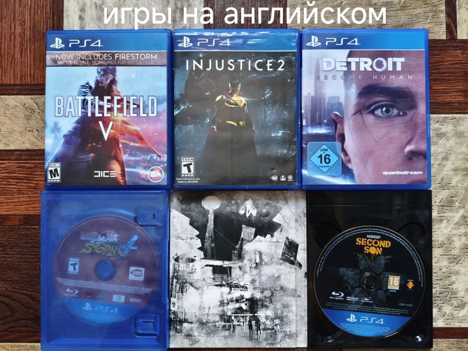 Игры для PS4, PS5. Цены в описании