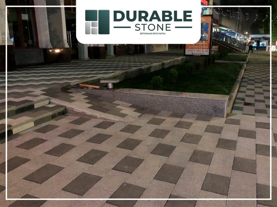 Брусчатка пресованная. бордюры. bruschaka press. Плитка
