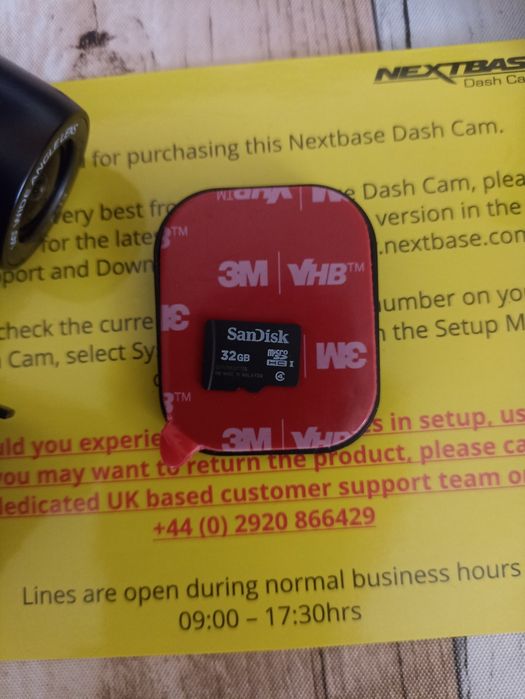 Видео регистратор