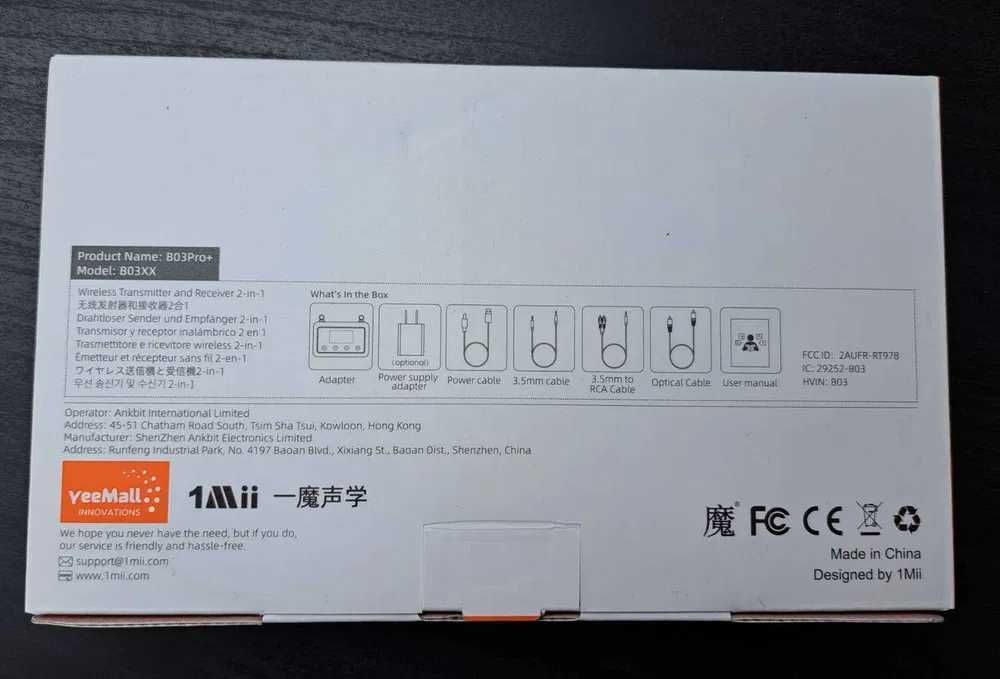 Продавам 1Mii B03Pro+ Wireless Audio Transmitter and Receiver