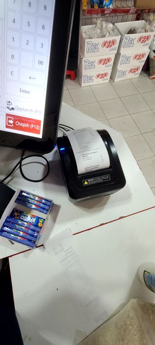 Kassa Kampyuter xizamatlari