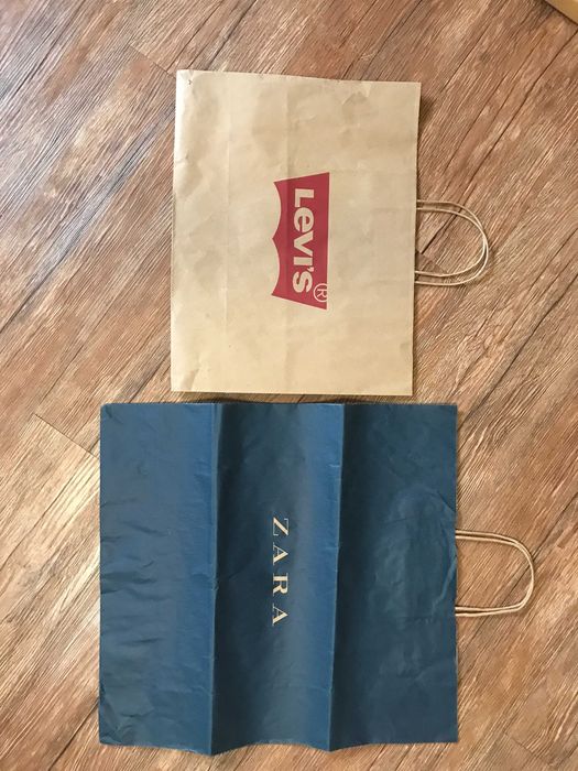 Подарочные пакеты