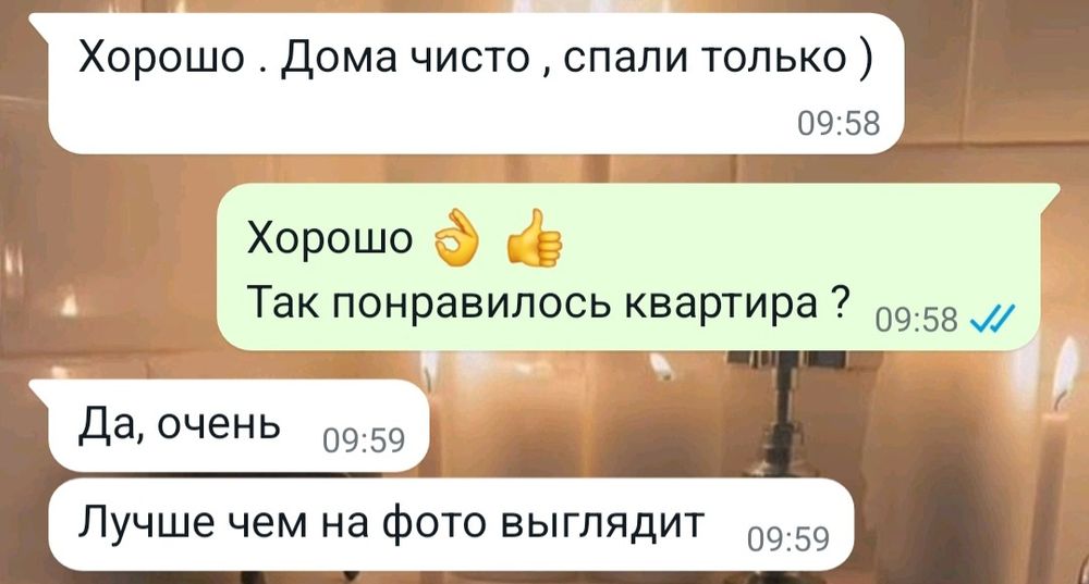 На против мечети Каирбаева 104