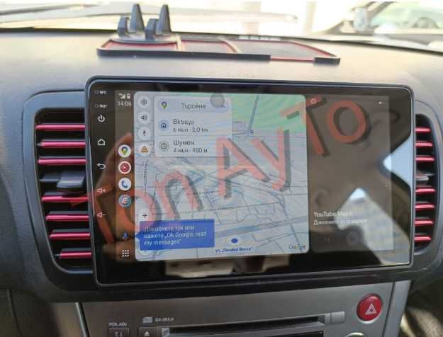 Мултимедия Субару Legacy 3 / Outback 4 9" 2003 - 2009 Андроид Карплей Android Carplay подарък камера