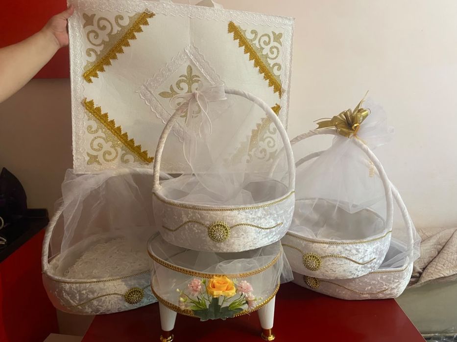 Корзины на кудалык