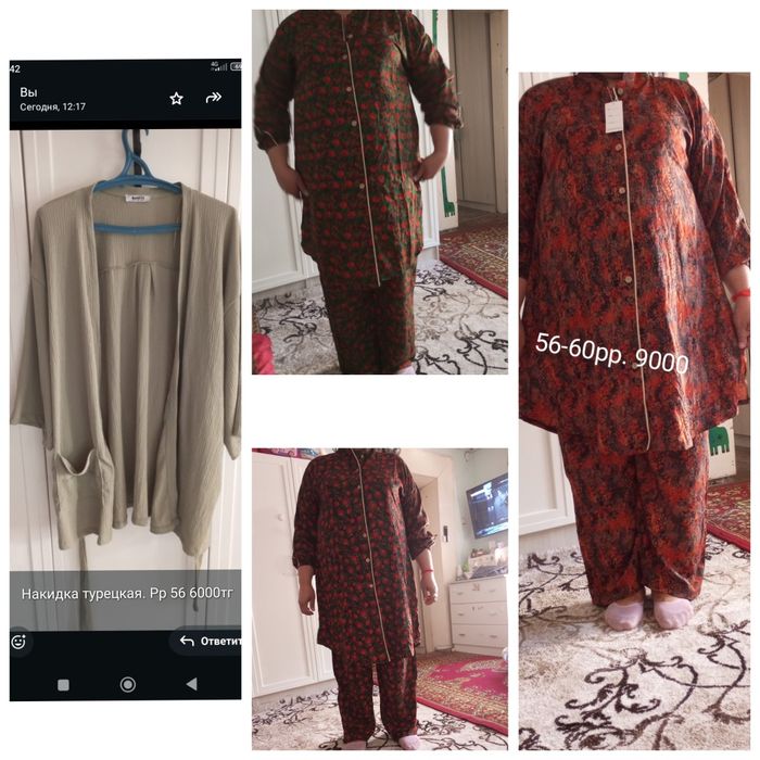 Игрушкиииии разные