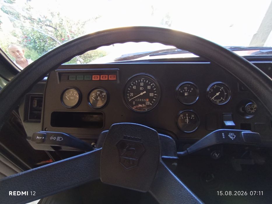 ГАЗ 3305 САДКО пажарный