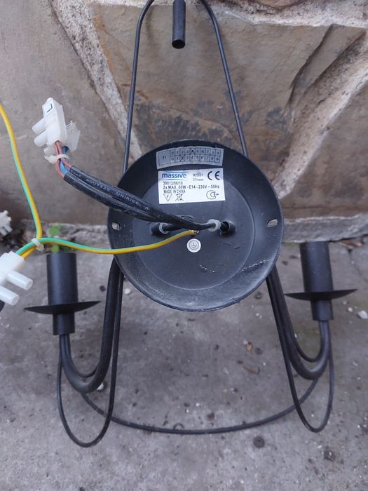 Аплици за стена Massive