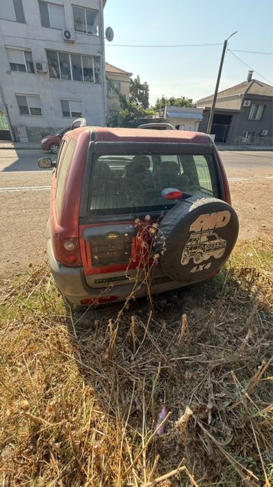 Land Rover frilader