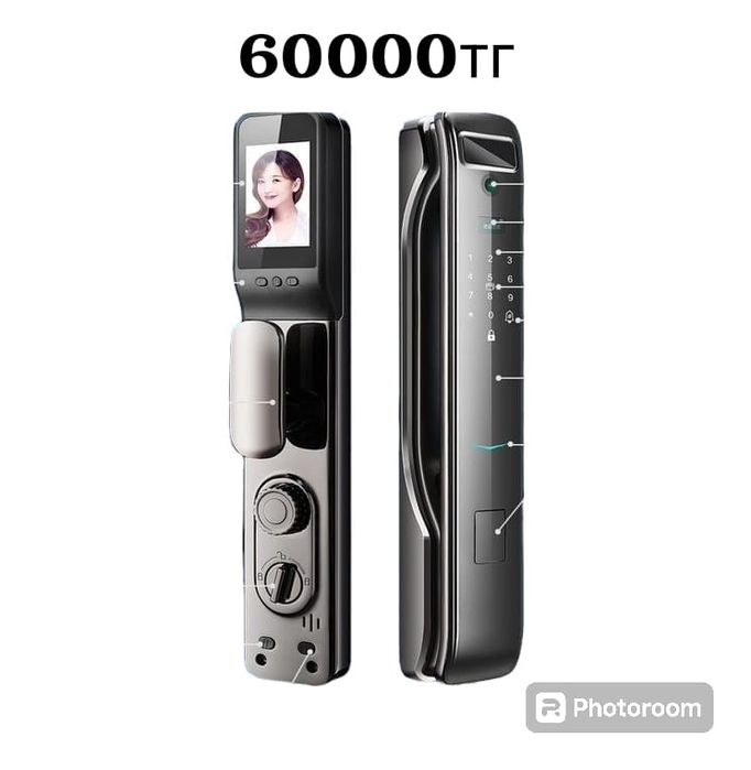 Электронный замок