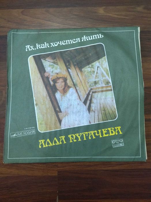 Ceca  ,Валя, Vesna, Райна ,Queen М. Джексън, Vesna Zmijanac