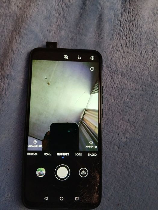 Хуавей Р смарт Z продам