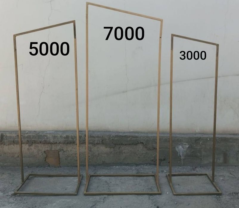 Каркас для Фотозоны