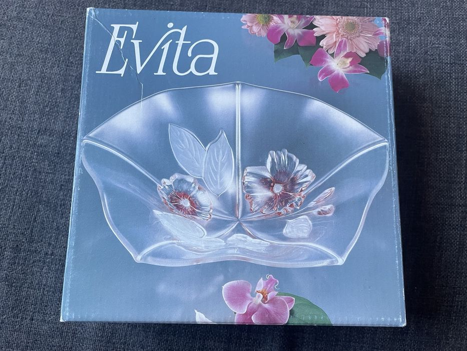 Нови стъклени съдове