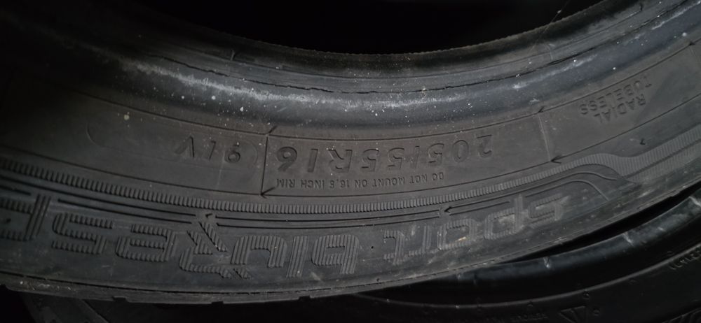 Гуми 2бр 205/55/16  -1бр - 23 евро